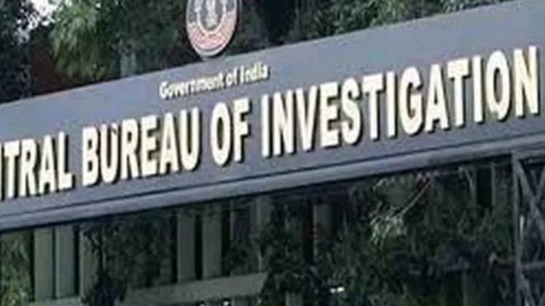 ಅಕ್ರಮ ಆಸ್ತಿ: ಕಸ್ಟಮ್ಸ್ ಅಧಿಕಾರಿಗೆ ಸಿಬಿಐ ನ್ಯಾಯಾಲಯ ಶಿಕ್ಷೆ investigation