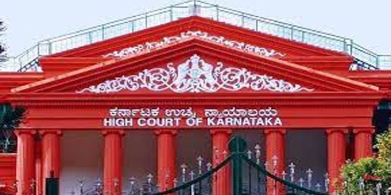 karnataka court 2