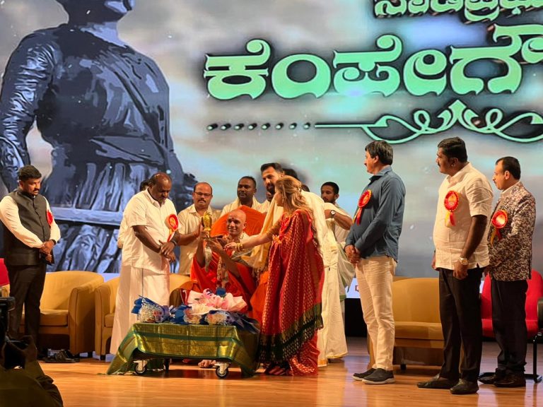 ದುಬೈನಲ್ಲಿ ನಾಡಪ್ರಭು ಕೆಂಪೇಗೌಡರ ಉತ್ಸವ kempegowda
