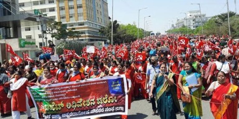 ಬಿಸಿಯೂಟ ನೌಕರರಿಂದ ಇಂದು ಬೆಂಗಳೂರು ಚಲೋ protest