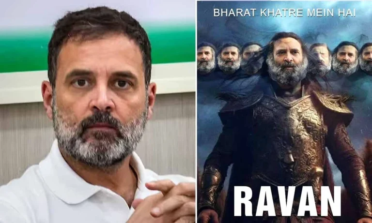 ರಾಹುಲ್ ಗಾಂಧಿ ‘ನವಯುಗದ ರಾವಣ’ ಎಂದು ಪೋಸ್ಟರ್: ಬಿಜೆಪಿಯ ಪೋಸ್ಟರ್ ವಿರುದ್ಧ ನ್ಯಾಯಾಲಯದ ಮೆಟ್ಟಿಲೇರಿದ ಕಾಂಗ್ರೆಸ್ ನಾಯಕ rahul gandhi