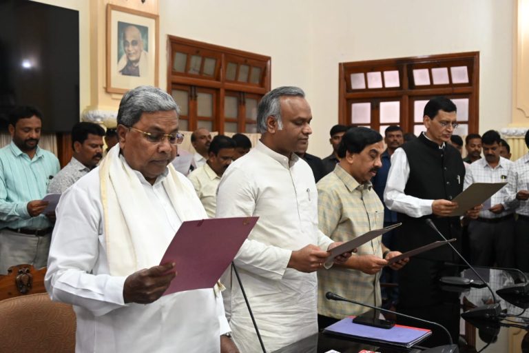 ಭ್ರಷ್ಟಾಚಾರದ ವಿರುದ್ಧ ಪ್ರತಿಜ್ಞಾ ವಚನ ಬೋಧಿಸಿದ ಮುಖ್ಯಮಂತ್ರಿ ಸಿದ್ದರಾಮಯ್ಯ siddharamayya