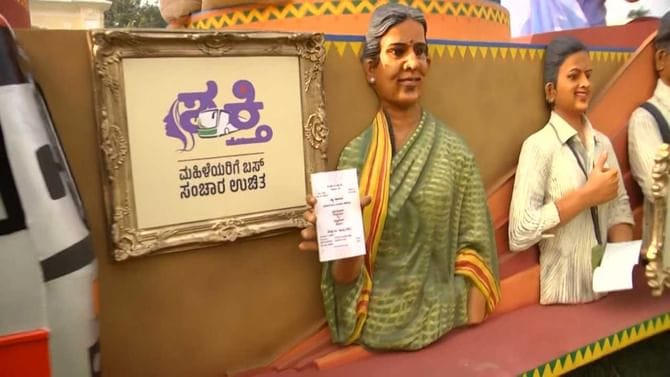 ಜಂಬೂ ಸವಾರಿ ಮೆರವಣಿಗೆಯಲ್ಲಿ ಸಾಗಲಿವೆ ಸರ್ಕಾರದ 5 ಗ್ಯಾರೆಂಟಿ ಯೋಜನೆಗಳ ಸಂದೇಶ ಸಾರುವ ಟ್ಯಾಬ್ಲೊಗಳು tablo