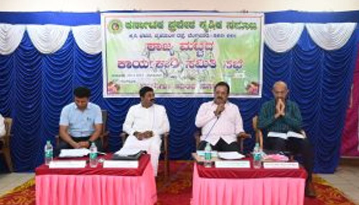 ರೈತರ ಅಭ್ಯುದಯಕ್ಕೆ ಕೃಷಿಕ ಸಮಾಜ ಶ್ರಮಿಸಬೇಕು: ಎನ್. ಚಲುವರಾಯಸ್ವಾಮಿ chaluvarayaswami