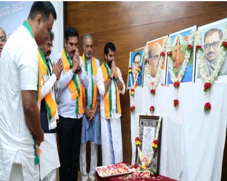 ಕಾಂಗ್ರೆಸ್ ಗೆ ಅಂಬೇಡ್ಕರ್ ಹೆಸರು ಹೇಳುವ ನೈತಿಕತೆ ಇಲ್ಲ: ವಿಜಯೇಂದ್ರ constitution dedication day