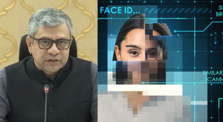 ಡೀಪ್ ಫೇಕ್ ಗಳು ಪ್ರಜಾಪ್ರಭುತ್ವಕ್ಕೆ ಅಪಾಯ: ನಿಯಮಾವಳಿ ತರಲು ಕೇಂದ್ರ ಐಟಿ ಸಚಿವರು deep fake