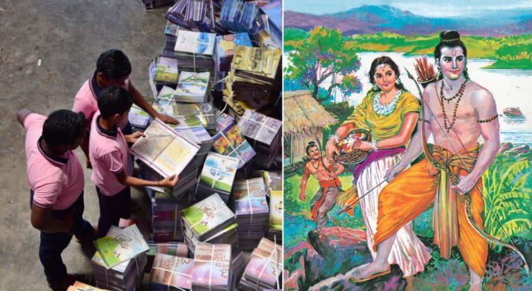 ಅಯೋಧ್ಯೆ ಘಟನೆಗಳನ್ನು ಪಠ್ಯಪುಸ್ತಕಗಳಲ್ಲಿ ಸೇರಿಸಲು ಎನ್ ಸಿಇಆರ್ ಟಿ ತಜ್ಞರ ಸಮಿತಿ ವರದಿ education