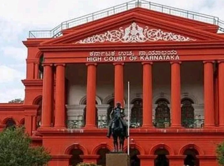 high court karnataka