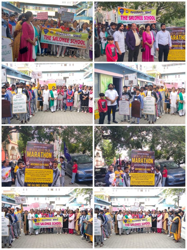 ಮದ್ಯಪಾನ, ಧೂಮಪಾನ, ತಂಬಾಕು ವಿರುದ್ಧ ದಿ ಸಲೋನಿ ಶಾಲೆ ವತಿಯಿಂದ ಮ್ಯಾರಥಾನ್ marathan