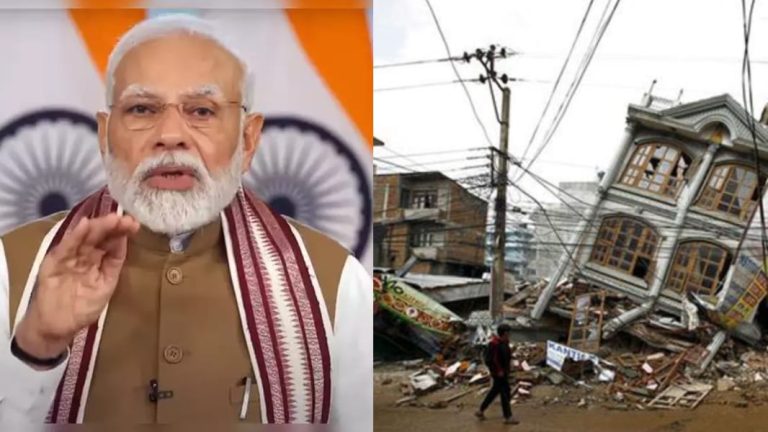 ನೇಪಾಳ ಭೂಕಂಪ: ಸಾವಿನ ಸಂಖ್ಯೆ 125ಕ್ಕೆ ಏರಿಕೆ; ಭಾರತದಿಂದ ಎಲ್ಲ ನೆರವು modhi