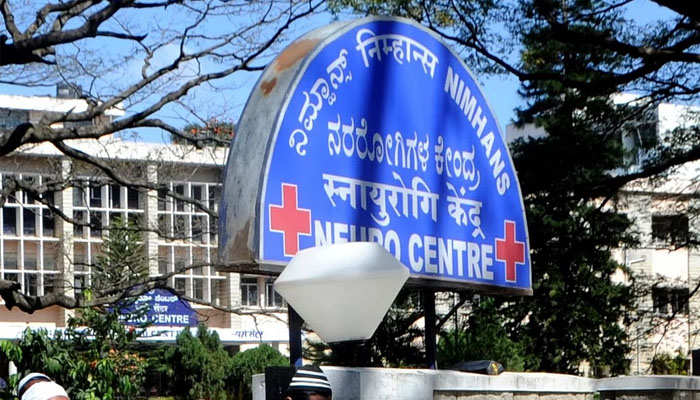 ಧೂಮಪಾನ, ಮದ್ಯಪಾನ, ಡ್ರಗ್ ವ್ಯಸನದಿಂದ ಯುವಜನರಿಗೂ ಪಾರ್ಶ್ವವಾಯು: ನಿಮಾನ್ಸ್ ಆಸ್ಪತ್ರೆ nimhans hospital