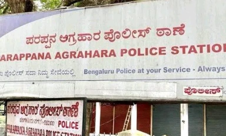 ಬಾಣಂತಿಯನ್ನು ಕೊಂದು ಠಾಣೆ ಬಳಿಗೆ ಅಂಬುಲೆನ್ಸ್ ನಲ್ಲಿ ಶವ ತಂದ ಪತಿ police station