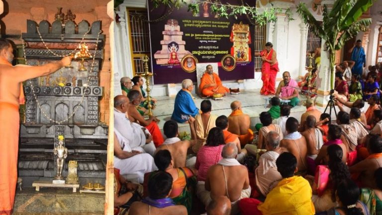 ನರಕ ಚತುರ್ದಶಿ ಹಿನ್ನೆಲೆ ಮಂತ್ರಾಲಯದಲ್ಲಿ ವಿಶೇಷ ಪೂಜೆ pooja