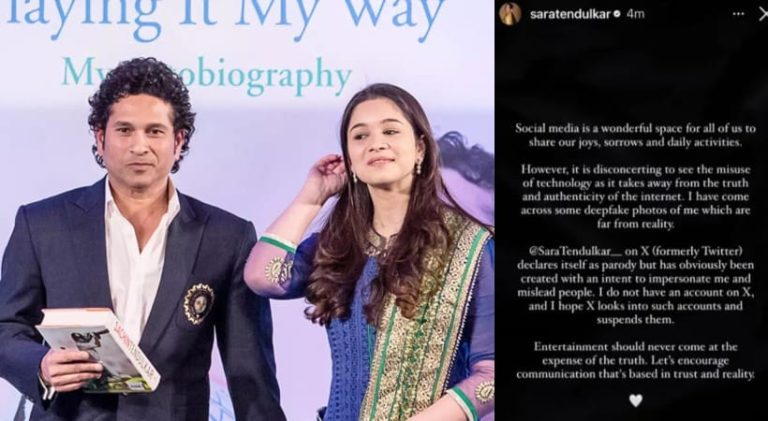 ತಂತ್ರಜ್ಞಾನದ ದುರ್ಬಳಕೆ ಆತಂಕಕಾರಿಯಾಗಿದೆ: ಡೀಪ್ ಫೇಕ್ ವಿರುದ್ಧ ಸಾರಾ ತೆಂಡೂಲ್ಕರ್ sara thendulkar