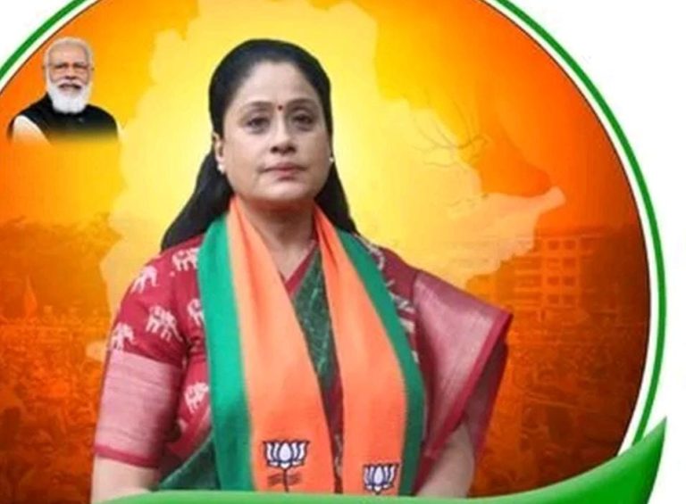 ಬಿಜೆಪಿ ಪಕ್ಷಕ್ಕೆ ರಾಜೀನಾಮೆ ನೀಡಿದ ಖ್ಯಾತ ನಟಿ ವಿಜಯಶಾಂತಿ: ಕಾಂಗ್ರೆಸ್ ಗೆ ಸೇರ್ಪಡೆ…. vijaya shanthi