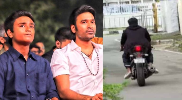 ನಟ ಧನುಷ್ ಪುತ್ರನಿಗೆ ದಂಡ ವಿಧಿಸಿದ ಟ್ರಾಫಿಕ್ ಪೊಲೀಸರು yathraraj