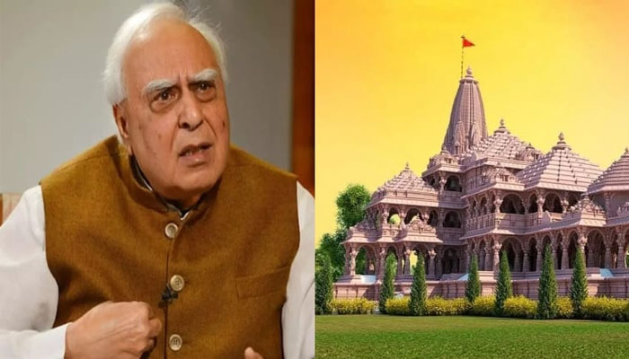 ಭಗವಾನ್ ರಾಮನು ನನ್ನ ಹೃದಯದಲ್ಲಿದ್ದಾ̧̧ನೆ, ಕಾರ್ಯಕ್ರಮಕ್ಕೆ ಹಾಜರಾಗುವ ಅಗತ್ಯವಿಲ್ಲ: ರಾಜ್ಯಸಭಾ ಸಂಸದ ಕಪಿಲ್ ಸಿಬಲ್ kapil sibal