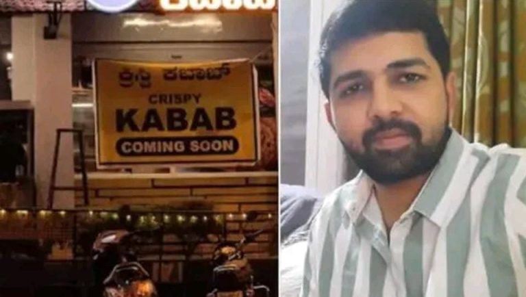 ಪಿಎಸ್ ಐ ಮೇಲೆ 50,000 ರೂ. ಲಂಚದ ಕೇಸ್ ಹಾಕ್ತೀನಿ ಅಂತ ಹೋಟೆಲ್ ಮಾಲೀಕನಿಂದ ಬೆದರಿಕೆ bengaluru