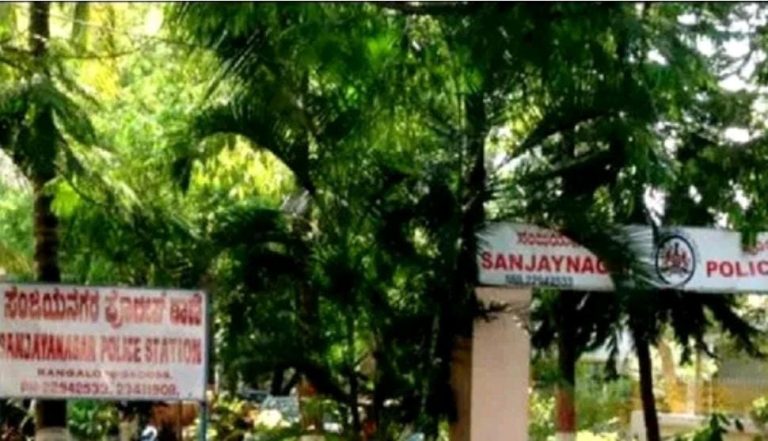 ಯುವತಿಯು ನೀಡಿದ ದೂರು ದಾಖಲಿಸಿಕೊಳ್ಳಲು ಪೊಲೀಸರ ಹಿಂದೇಟು bengaluru