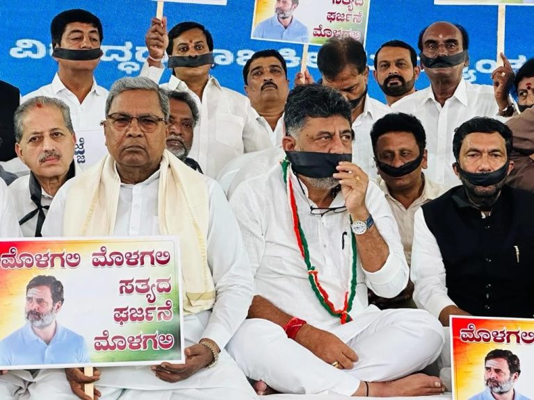 ಪ್ರತಾಪ್ ಸಿಂಹ ಭಾವಚಿತ್ರಕ್ಕೆ ಚಪ್ಪಲಿಯಲ್ಲಿ ಹೊಡೆದ ಕೈ ಕಾರ್ಯಕರ್ತರು congress