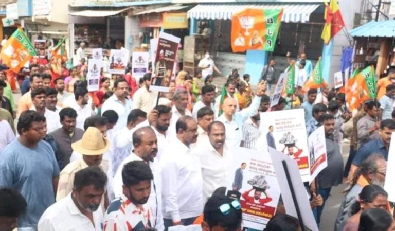 ಕಾಂಗ್ರೆಸ್ ಮುಖಂಡ ಉಮಾಪತಿ ಬಂಧನಕ್ಕೆ ಆಗ್ರಹ protest