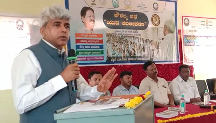 ಗುಡ್ಡೇನಹಳ್ಳಿ ಸರ್ಕಾರಿ ಪ್ರಥಮ ದರ್ಜೆ ಕಾಲೇಜಿನಲ್ಲಿ ʼಕೌಶಲ್ಯ ಪಥʼ ಕಾರ್ಯಕ್ರಮ thuruvekere