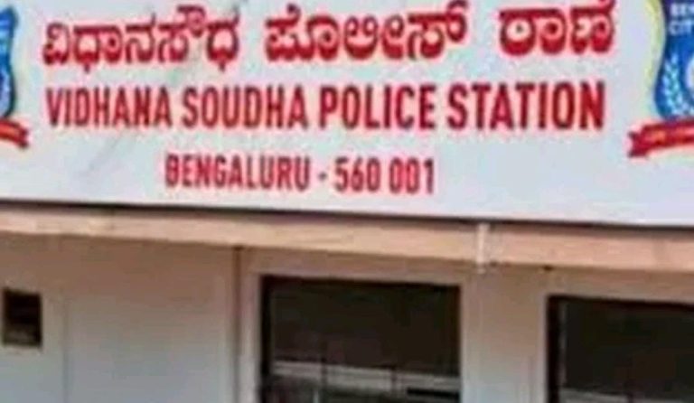 ಸಿಎಂ ಆಪ್ತ ಕಾರ್ಯದರ್ಶಿ ಹೆಸರಲ್ಲಿ ನಕಲಿ ಲೆಟರ್ ಹೆಡ್: ದೂರು ದಾಖಲು vidhana soudha police station