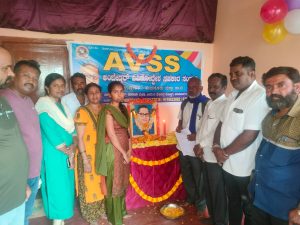 avss 10
