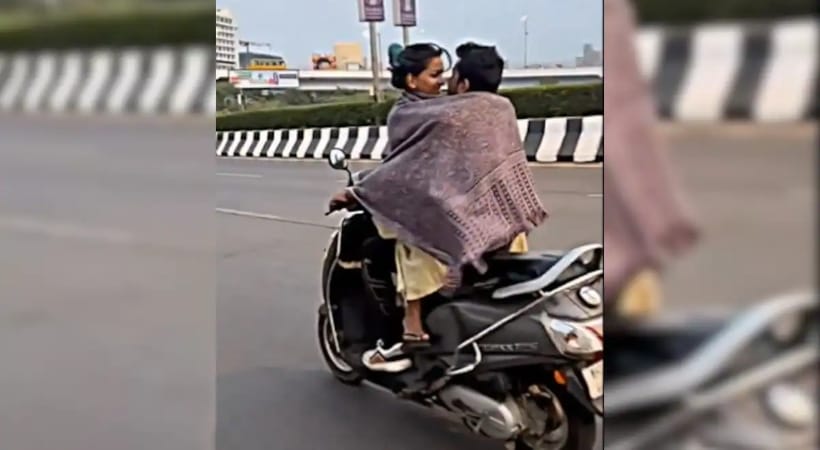 ಚಲಿಸುತ್ತಿದ್ದ ಬೈಕ್ ನಲ್ಲಿ ಮುಖಾಮುಖಿ ಕುಳಿತು ತಬ್ಬಿಕೊಂಡ ಪ್ರೇಮಿಗಳು! bandra