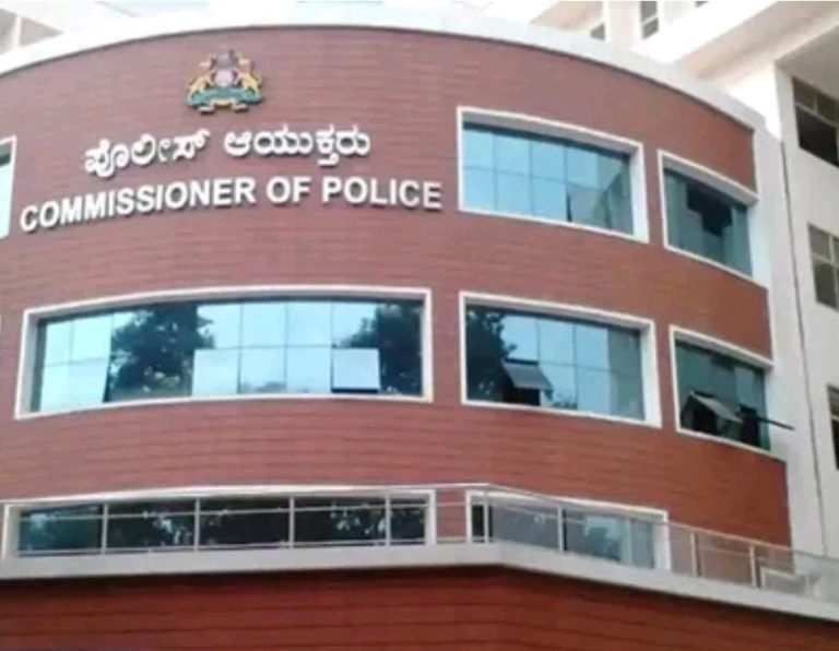 commissioner of police