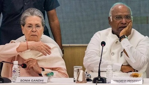 ರಾಮ ಮಂದಿರ ಉದ್ಘಾಟನಾ ಕಾರ್ಯಕ್ರಮದ ಆಹ್ವಾನವನ್ನು ತಿರಸ್ಕರಿಸಿದ ಕಾಂಗ್ರೆಸ್ congress