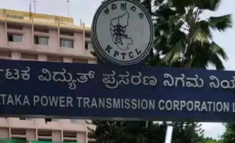 ಕೆಪಿಟಿಸಿಎಲ್ ಕೇಂದ್ರ ಕಚೇರಿಗೆ ಮುತ್ತಿಗೆ ಹಾಕಿದ ಆಕಾಂಕ್ಷಿಗಳು kptcl
