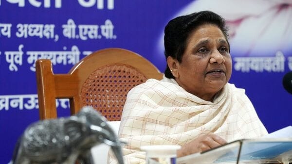 ಇಂಡಿಯಾ ಮೈತ್ರಿಕೂಟ ಸೇರದೇ ಬಿಎಸ್ ಪಿ ಏಕಾಂಗಿಯಾಗಿ ಸ್ಪರ್ಧೆ: ಮಾಯಾವತಿ ಜಾಣ ನಡೆ mayawati