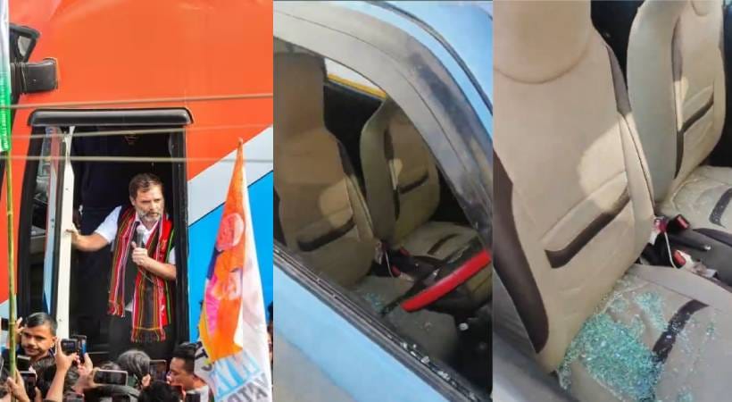 ಭಾರತ್ ಜೋಡೋ ನ್ಯಾಯ್ ಯಾತ್ರೆ ಮೇಲೆ ಬಿಜೆಪಿ ದಾಳಿ: ರಾಷ್ಟ್ರವ್ಯಾಪಿ ಪ್ರತಿಭಟನೆಗೆ ಕಾಂಗ್ರೆಸ್ rahul gandhi