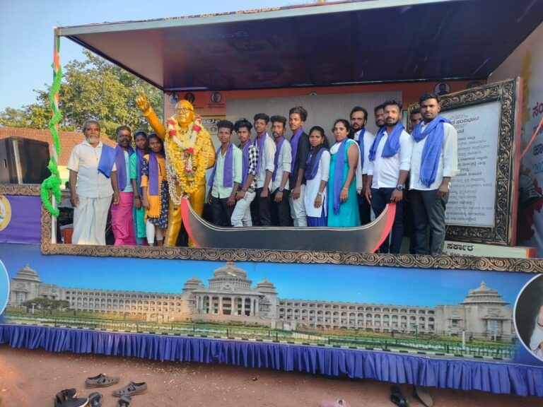 ಕಣಿಯೂರು ಗ್ರಾ.ಪಂ. ಅಧ್ಯಕ್ಷ, ಉಪಾಧ್ಯಕ್ಕೆ ಸೇರಿ 19 ಸದಸ್ಯರು ಸಂವಿಧಾನ ಜಾಥಾ ರಥ ಸ್ವಾಗತಕ್ಕೆ ಗೈರು: ಗ್ರಾಮಸ್ಥರ ಆಕ್ರೋಶ belthangady