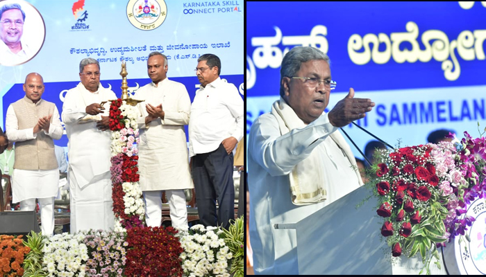 ನಿರುದ್ಯೋಗಿಗಳಿಗೆ ಮಹತ್ವದ ಘೋಷಣೆ ಮಾಡಿದ ಸಿಎಂ ಸಿದ್ಧರಾಮಯ್ಯ bengaluru 2