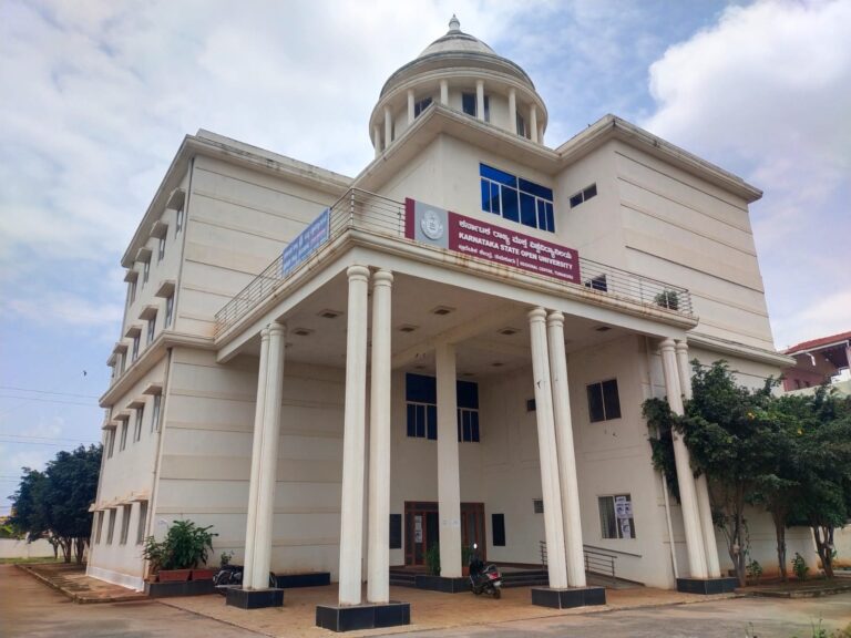 ರಾಜ್ಯ ಮುಕ್ತ ವಿವಿಯ ಜನವರಿ ಆವೃತ್ತಿ ಪ್ರವೇಶಾತಿಗೆ ಮಾರ್ಚ್ 31 ಕೊನೆಯ ದಿನಾಂಕ ksou