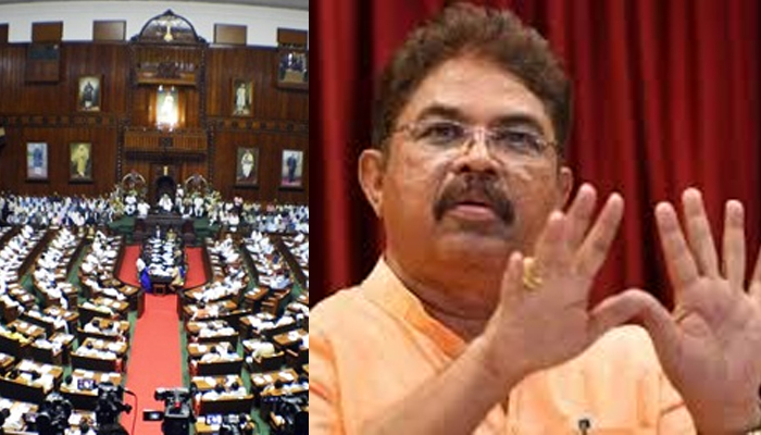 ವಿಧಾನಸೌಧದಲ್ಲಿ ಇನ್ನೂ ಎಷ್ಟು ಉಗ್ರರು ಇದ್ದಾರೆಯೋ.. ನಮಗೆ ಭಯ ಆಗುತ್ತಿದೆ, ನಮಗೆ ಭದ್ರತೆ ಎಲ್ಲಿದೆ?: ಆರ್. ಅಶೋಕ್ ವಾಗ್ದಾಳಿ r ashok