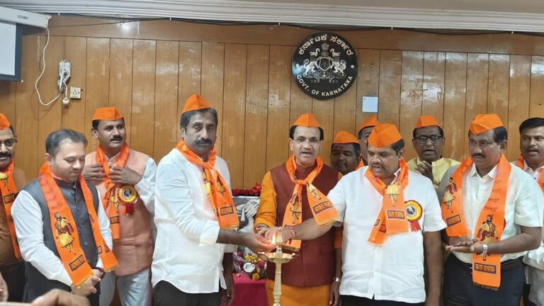 ಬೀದರ್ ಜಿಲ್ಲೆಯಲ್ಲಿ ಛತ್ರಪತಿ ಶಿವಾಜಿ ಮಹಾರಾಜರ ಜನ್ಮ ದಿನಾಚರಣೆ! shivaji