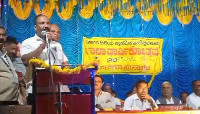 ಶ್ರವಣೂರು ಸರ್ಕಾರಿ ಹಿರಿಯ ಪ್ರಾಥಮಿಕ ಶಾಲೆ ವಾರ್ಷಿಕೋತ್ಸವ ಕಾರ್ಯಕ್ರಮ shravanuru