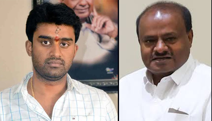 ಹೆಚ್.ಡಿ. ಕುಮಾರಸ್ವಾಮಿ ಹಾಸನದಿಂದಲೇ ಸ್ಪರ್ಧೆ ಮಾಡಿದರೇ ಜೆಡಿಎಸ್ ಕಾರ್ಯಕರ್ತರಿಗೆ ಸ್ಪೂರ್ತಿ: ಸೂರಜ್ ರೇವಣ್ಣ sooraj revanna & kumaraswami