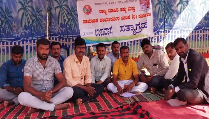 ತುಮಕೂರು ಜಿಲ್ಲಾಧಿಕಾರಿಗಳ ಆಪ್ತ ಸಹಾಯಕ ವರ್ಗಾವಣೆ: ಹೋರಾಟಕ್ಕೆ ಮಣಿದ ಸರ್ಕಾರ thumakuru 2