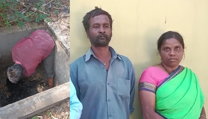 ದಲಿತ ಕಾರ್ಮಿಕನ ಬಳಿ ಮಲದಗುಂಡಿ ಸ್ವಚ್ಛಗೊಳಿಸಿ, ಕೆಲಸದಿಂದಲೂ ತೆಗೆದು ಹಾಕಿದ ಕಾರ್ಖಾನೆಯ ವ್ಯವಸ್ಥಾಪಕ! thuruvekere 2