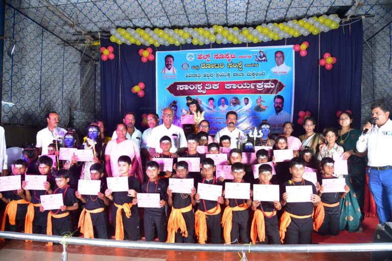 ಪಾವಗಡ: ರೋಟರಿ ಕ್ಲಬ್ ಮತ್ತು ಹೆಲ್ಪ್ ಸೊಸೈಟಿಯಿಂದ ಶಿವರಾತ್ರಿಯಂದು ಸಾಂಸ್ಕೃತಿಕ ಕಲರವ pavagada