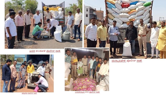 ಬೀದರ್ ಪೊಲೀಸರಿಂದ ಹಲವೆಡೆ ದಾಳಿ: 13 ಲಕ್ಷಕ್ಕೂ ಅಧಿಕ ಮೌಲ್ಯದ ಪಡಿತರ, ವಾಹನ ವಶಕ್ಕೆ beeder