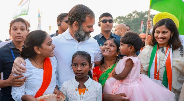 bharat jodo nay yatra