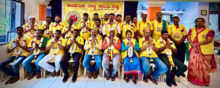 ರಾಜ್ಯದ ಎಲ್ಲಾ 28 ಕ್ಷೇತ್ರಗಳಿಂದ ಕರ್ನಾಟಕ ರಾಷ್ಟ್ರ ಸಮಿತಿ ಪಕ್ಷ ಸ್ಪರ್ಧೆ!: ಅಭ್ಯರ್ಥಿಗಳ ಪಟ್ಟಿ ಬಿಡುಗಡೆ krs