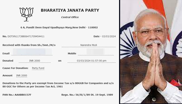 ಬಿಜೆಪಿ ‘ಪಕ್ಷ ನಿಧಿ’ಯಾಗಿ 2000 ರೂಪಾಯಿ ದೇಣಿಗೆ ನೀಡಿದ ಪ್ರಧಾನಿ ಮೋದಿ modhi