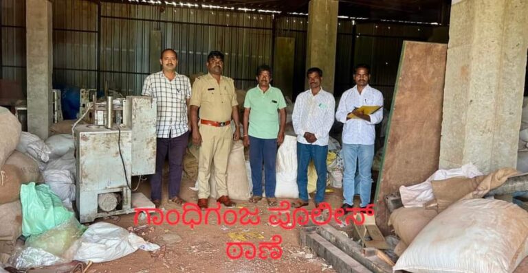 ಬೀದರ್ ಜಿಲ್ಲೆಯ ವಿವಿಧೆಡೆ ಪೊಲೀಸರಿಂದ ದಾಳಿ: ಲಕ್ಷಾಂತರ ಮೌಲ್ಯದ ನಕಲಿ ತಂಬಾಕು ಪದಾರ್ಥ ವಶಕ್ಕೆ police