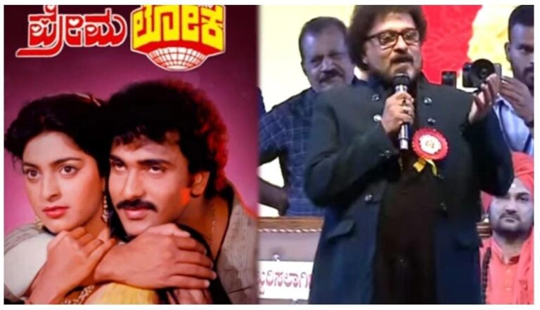 ravichandran